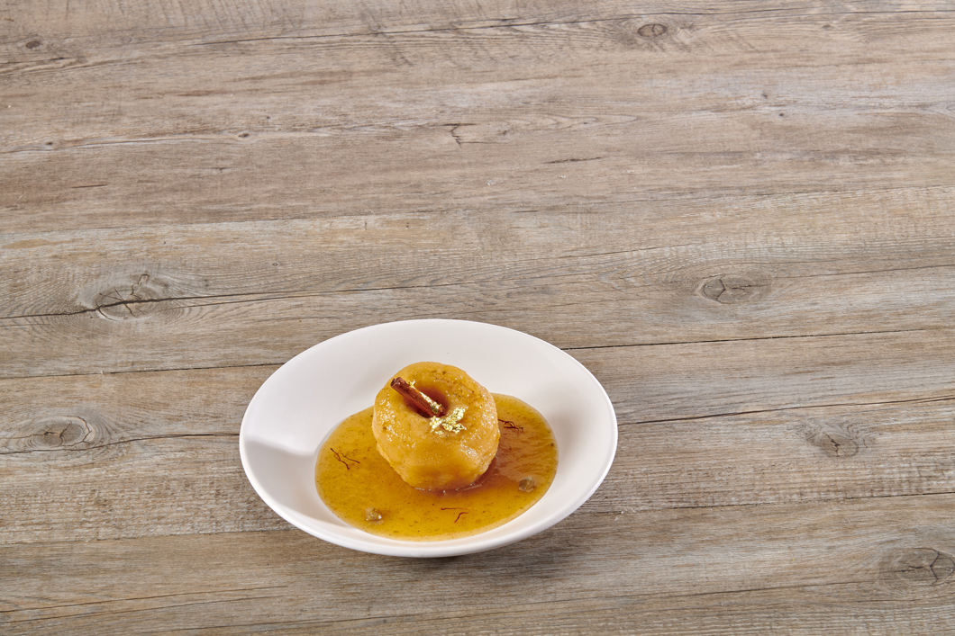 Pomme Verte Acidule